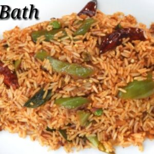 Vangibath Powder