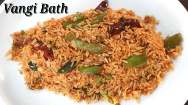 Vangibath Powder